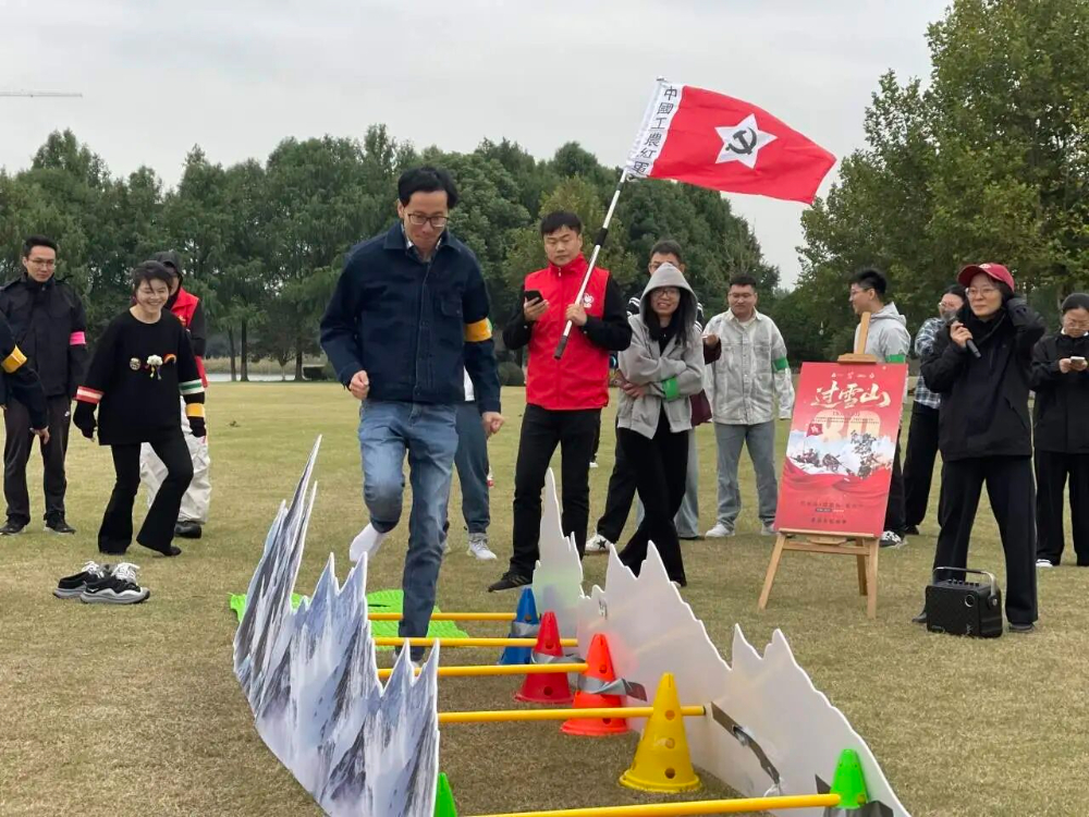 微信圖片_2025-10-29_092927_387