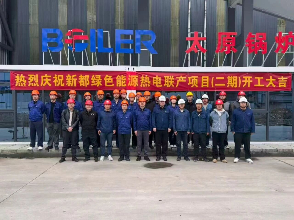 微信圖片_2025-11-29_143703_760